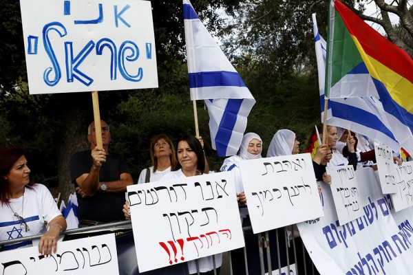 מחאת הדרוזים מול משכן הכנסת (צילום: אמנון גוטמן).