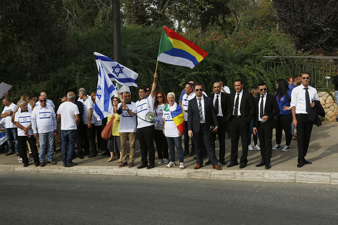 מחאה נגד חוק הלאום מול משכן הכנסת (צילום: אמנון גוטמן).