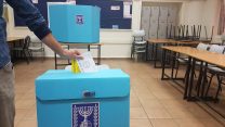 הצבעה בבחירות לרשויות המקומיות, 30 באוקטובר 2018 (צילום ארכיון: שי ניר)