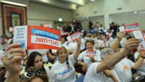 כינוס ההסתדרות לקראת השביתה במשק, במחאה על ההפקרות בענף הבניין  (צילום: אורן כהן דוברות ההסתדרות )