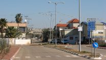 ג'לג'וליה (צילום: יעקב / ויקימדיה).
