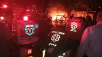 כוחות הצלה בזירת הפיצוץ בשכונת התקווה 4 בנובמבר 2018 (צילום דוברות הצלה)