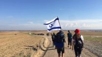 צעדת בני הנוער מהעוטף. (צילום: אלון לוי)
