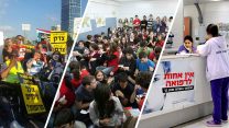 מה משרת גרעון שצומח במעט? הרחבה של השירותים החברתיים: תקציב הבריאות, החינוך וקצבאות הנכים (צילום: יוסי זמיר, טל כרמון)