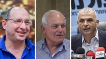 שר האוצר, משה כחלון; שר העבודה, חיים כץ ויו"ר ההסתדרות, אבי ניסנקורן (צילום: פלאש90)