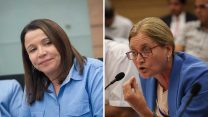 תמי קרני | שלי יחימוביץ' (הדס פרוש, מרים אלסטר/פלאש90)