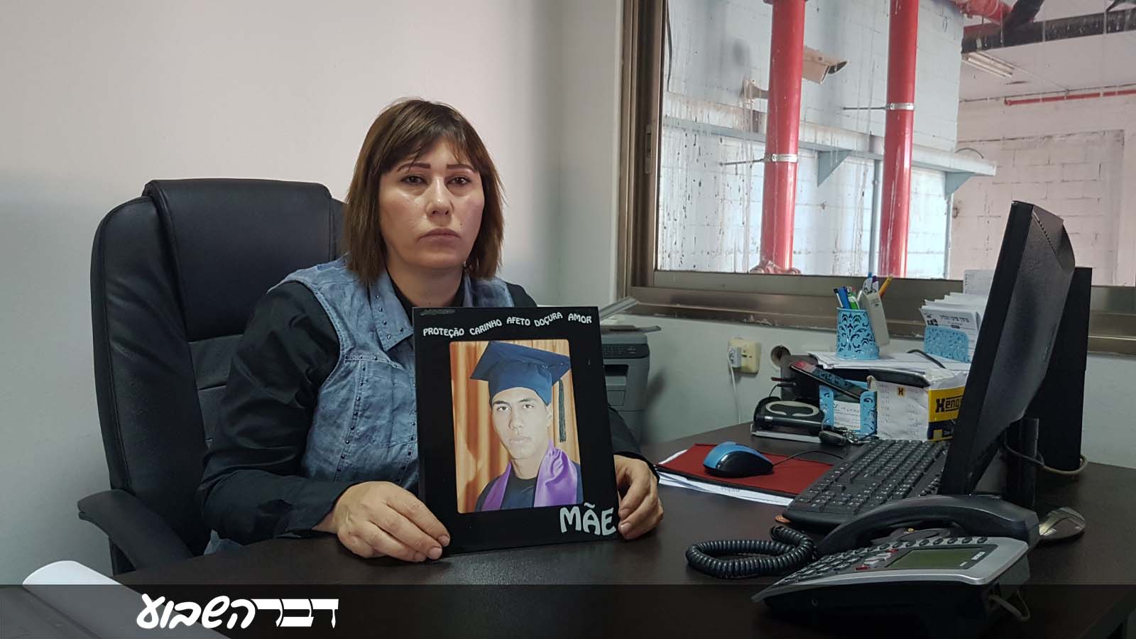ליליאן ג'ואד זידאן, אמו של ג'ואד חליל שנהרג בתאונת בניין בנתניה ביולי 2015 (צילום: שי ניר)