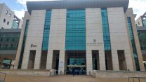 בית משפט השלום בראשון לציון (צילום: ענת יורובסקי)