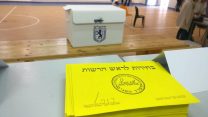 בחירות סיבוב שני בירושלים (צילום: דבר ראשון)