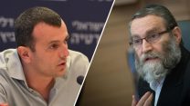 יו״ר ועדת הכספים, ח"כ משה גפני ומנכ״ל משרד האוצר, שי באב״ד (צילום: מרים אלסטר ויוסי זליגר / פלאש 90).