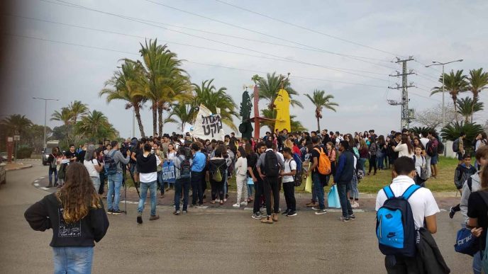 הפגנתי בני נוער במחאה על המצב הבטחוני, 14 בנובמבר 2018 (צילום: ניצן צבי כהן)