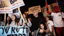 הפגנת תושבי הדרום בתל אביב (מרים אלסטר/פלאש90)