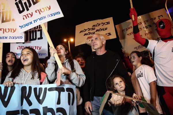 הפגנת תושבי הדרום בתל אביב (מרים אלסטר/פלאש90)
