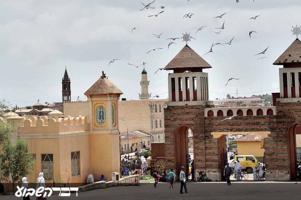 אסמרה, בירת אריתריאה (Hailu Wudineh TSEGAYE / Shutterstock.com)