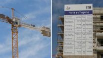 אתר הבנייה של 'שפרה יזמות ובינוי'  שפעל בזמן סבב הלחימה האחרון (מתוך הפייסבוק של ועד המנופאים)
