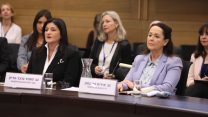 מנכ"לית הבנק הבילאומי סמדר ברבר צדיק (משמאל), ויו"ר דירקטוריון הבנק  אירית איזקסון (יצחק ההרי, דוברות הכנסת)