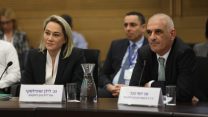 בכירי בנק דיסקונט בוועדת החקירה הפרלמנטרית להתנהלות המערכת הפיננסית במתן אשראי ללווים גדולים (דוברות הוועדה)