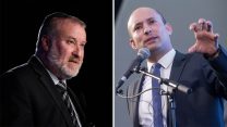שר החינוך בנט והיועמ"ש מנדלבליט (צילום: יונתן זינדל/ מרים אלטשר/פלאש90)