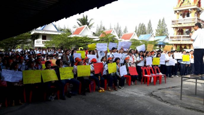 מחאה נגד מיצובישי אלקטריק שההתעללה בעובדיה בתאילנד (צילום: industriall)בוד