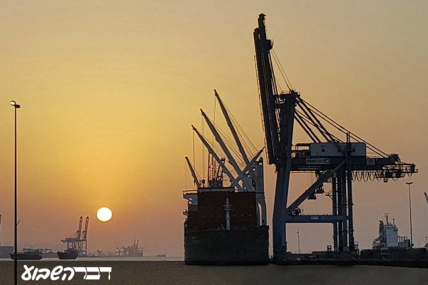 נמל בג'יבוטי, המדינה הקטנה שבקרן אפריקה הפכה לבסיס קדמי של סין, צרפת, איטליה ויפן (AP Photo/Elias Messeret)