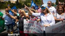 שושי נובל (מימין) בהפגנת נשות השוטרים והגמלאים מול משרד ראש הממשלה. 21 באוגוסט 2018 (צילום: יונתן זינדל/פלאש90)