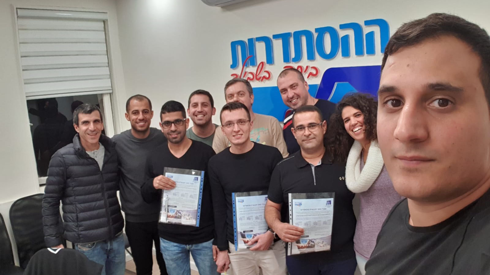 Suny Telecom workers united at the Histadrut, November 2018 (Photograph courtesy of Histadrut press office)