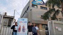 עובדי חברת סאני תקשורת התאגדו בהסתדרות (קרדיט: באדיבות דוברות ההסתדרות.)