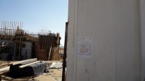 אתר של חברת מ.א.ס ביאדסה בע"מ שנסגר במבצע אכיפה של משרד העבודה (ללא קרדיט)