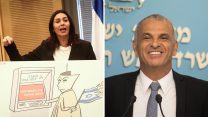מסיבת העיתונאים של מירי רגב בכנסת ושר האוצר משה כחלון (צילום: מרים אלטשר/הדס פרוש/פלאש90)