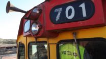 רכבת משא. ארכיון (צילום: יעקב נחומי/פלאש90)