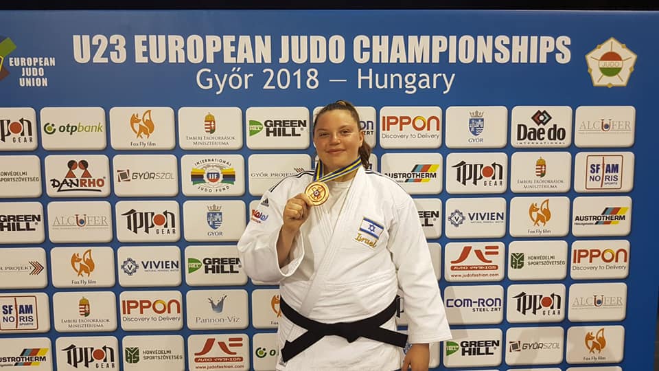 רז הרשקו עם מדליית הארד באליפות אירופה עד גיל 23 (איגוד הג'ודו בישראל)