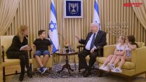 "דבר לילדים" בבית הנשיא (צילום: דבר ראשון)