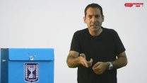 סוגר שורות: הבחירות המקומיות (צילום: אורן הראל)