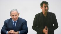 "סוגר שורות" (צילום:דבר ראשון)