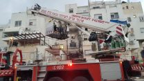 שריפה בבניין מגורים בבית שמש