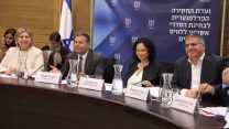 ועדת החקירה לבדיקת האשראי ללווים הגדולים (צילום: דוברות הכנסת יצחק הררי)
