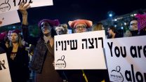הפגנת מחאה נגד האלימות כלפי נשים, 25 בנובמבר (צילום: מרים אלסטר / פלאש 90).