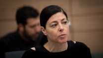 מרב מיכאלי, יו"ר מפלגת העבודה (צילום ארכיון: יונתן זינדל/פלאש90)