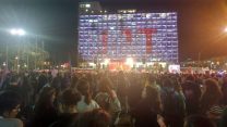 עצרת מאבק באלימות נגד נשים, כיכר רבין, 4 בדצמבר 2018 (צילום: ענת יורובסקי)
