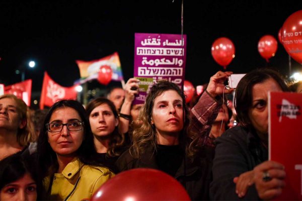 עצרת מאבק באלימות נגד נשים, כיכר רבין, 4 בדצמבר 2018 (מרים אלסטר/פלאש90)