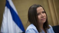 ח"כ שלי יחימוביץ' (הדס פרוש/פלאש90)