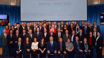 נתניהו וראשי הנציגיות של משרד החוץ (צילום: קובי גדעון, לע"מ)