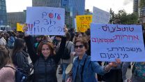 מחאת העובדים הסוציאליים באזור עזריאלי 13 לדצמבר 2018 (צילום: איגוד העוסים)