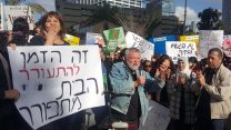 אילן גילאון בהפגנת העובדים הסוציאלים (צילום: טל כרמון)