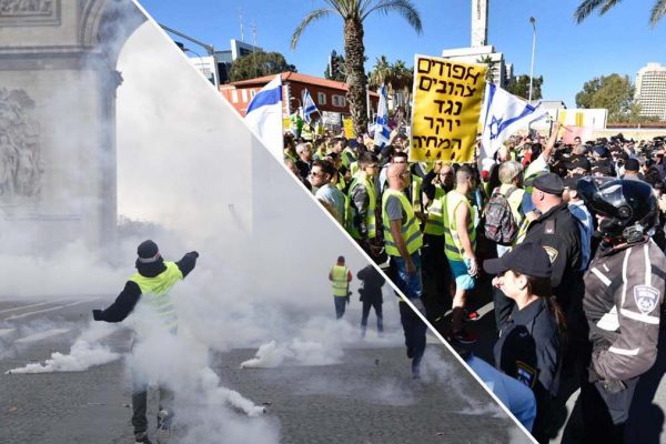 אנשי האפודים הצהובים בישראל ובצרפת (דוברות המשטרה | AP Photo/Kamil Zihnioglu).
