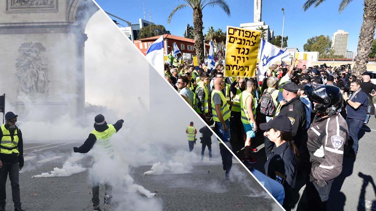 אנשי האפודים הצהובים בישראל ובצרפת (דוברות המשטרה | AP Photo/Kamil Zihnioglu).