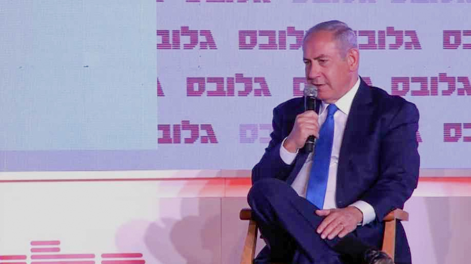 ראש הממשלה בנימין נתניהו בועידת ישראל לעסקים של גלובס (צילום מסך משידור הועידה).