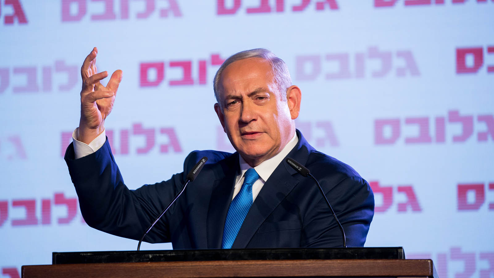 ראש הממשלה בנימין נתניהו בועידת ישראל לעסקים של גלובס (צילום: יונתן זינדל / פלאש 90).