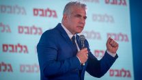 יו״ר מפגלת יש עתיד יאיר לפיד בועידת ישראל לעסקים של גלובס (צילום: יונתן זינדל / פלאש 90).