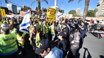 מחאת האפודים הצהובים בעזריאלי (צילום: דוברות המשטרה)